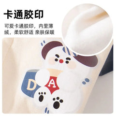 Autumn and winter Korean version of dog clothes cute cartoon four-legged clothes for small and medium-sized dogs Teddy puppy sweater cat clothing