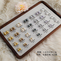 Bright pearl stud earrings Simple fashion geometric earrings