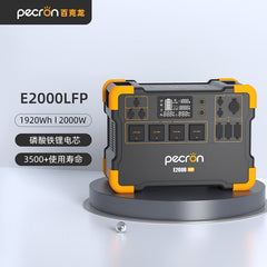 pecron e2000lfp