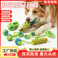 Durable Dog Chew Rope Toy – Teeth Cleaning & Tug of War Toy