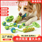 Durable Dog Chew Rope Toy – Teeth Cleaning & Tug of War Toy