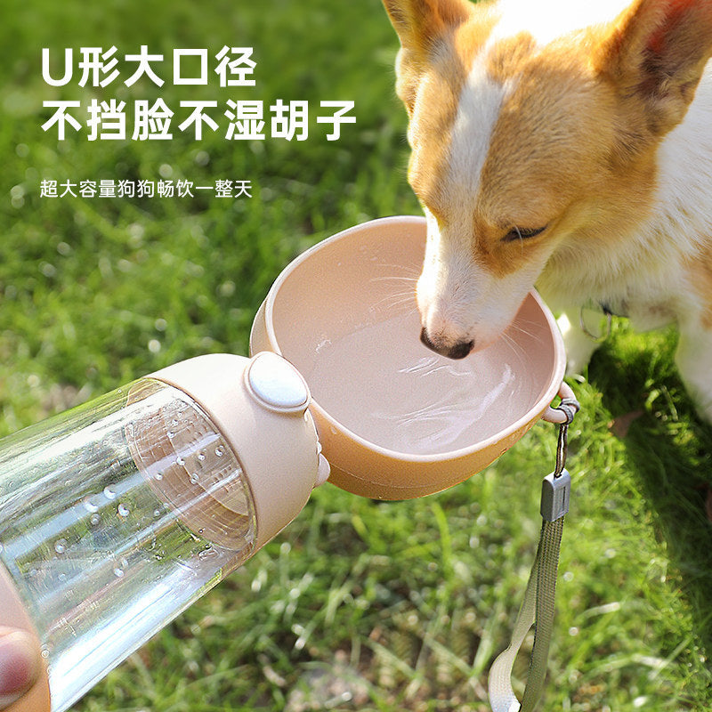 Portable Pet Water Bottle – Outdoor Travel Water Cup for Dogs & Cats