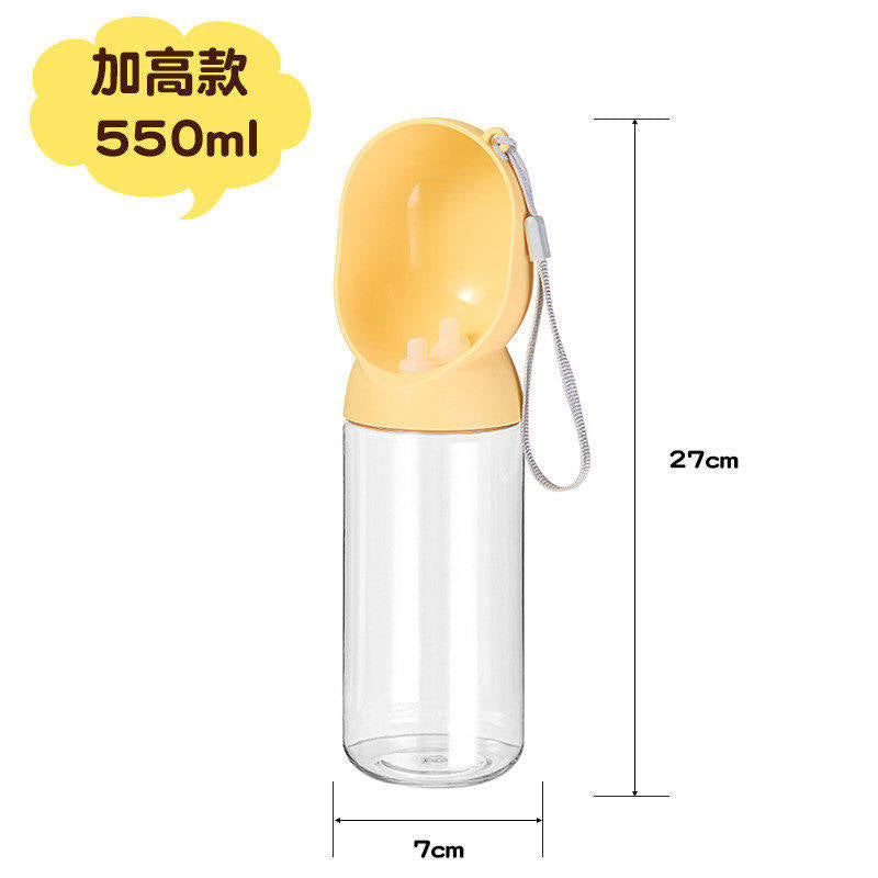 Portable Pet Water Bottle – Outdoor Travel Water Cup for Dogs & Cats
