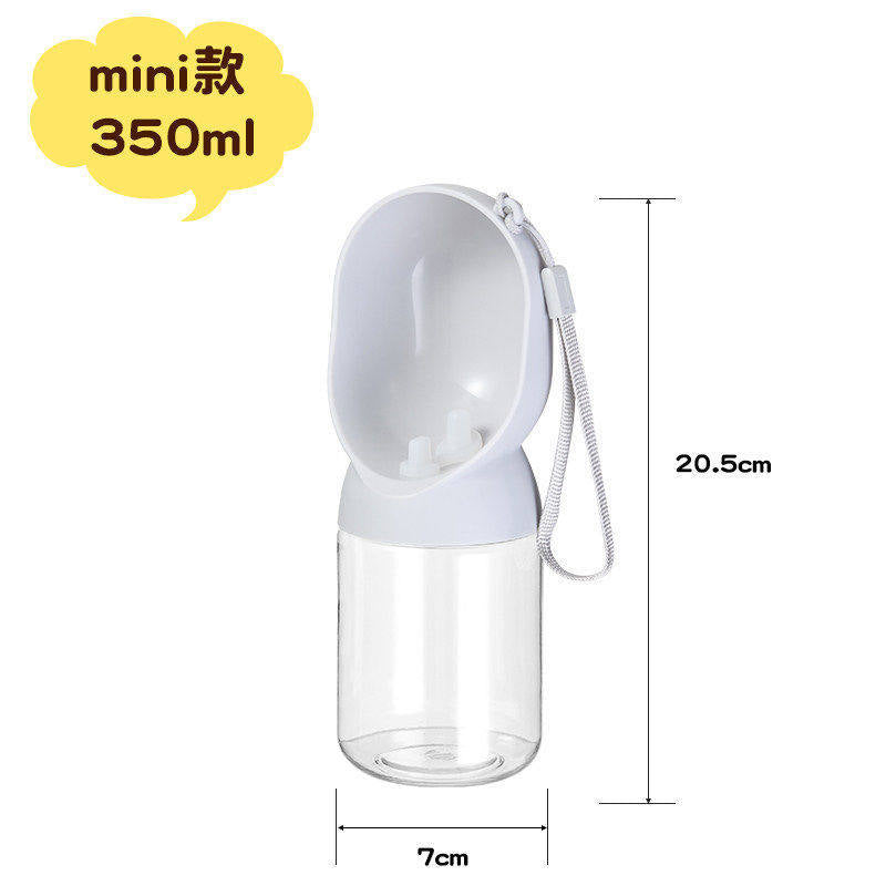 Portable Pet Water Bottle – Outdoor Travel Water Cup for Dogs & Cats