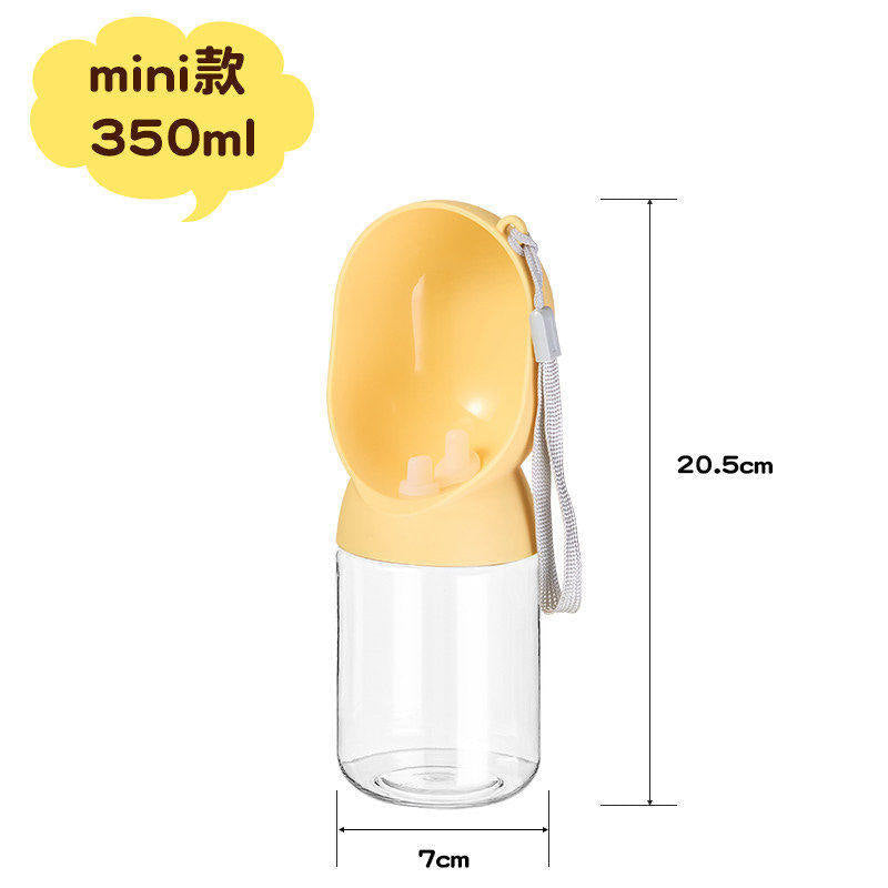 Portable Pet Water Bottle – Outdoor Travel Water Cup for Dogs & Cats