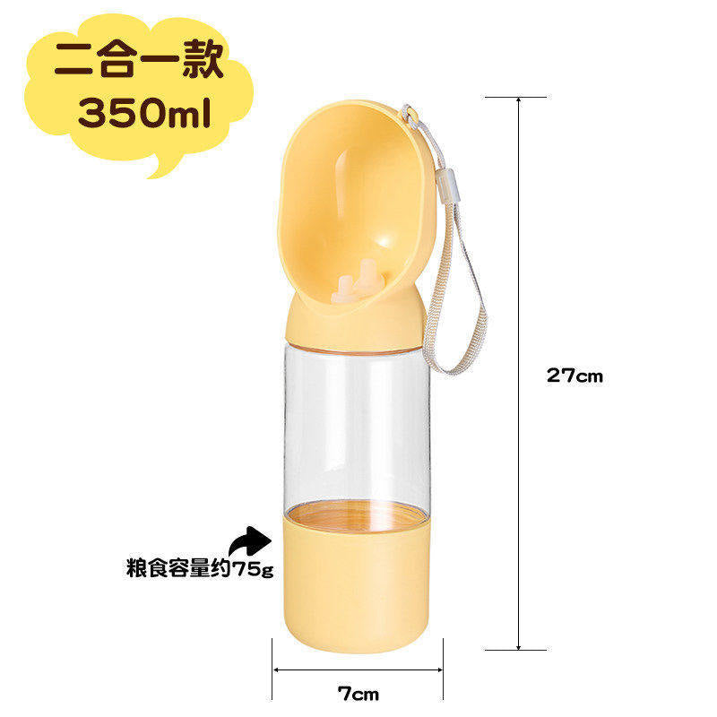 Portable Pet Water Bottle – Outdoor Travel Water Cup for Dogs & Cats