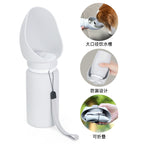 Portable Silicone Dog Water Bottle – Leak-Proof Travel Water Dispenser for Dogs