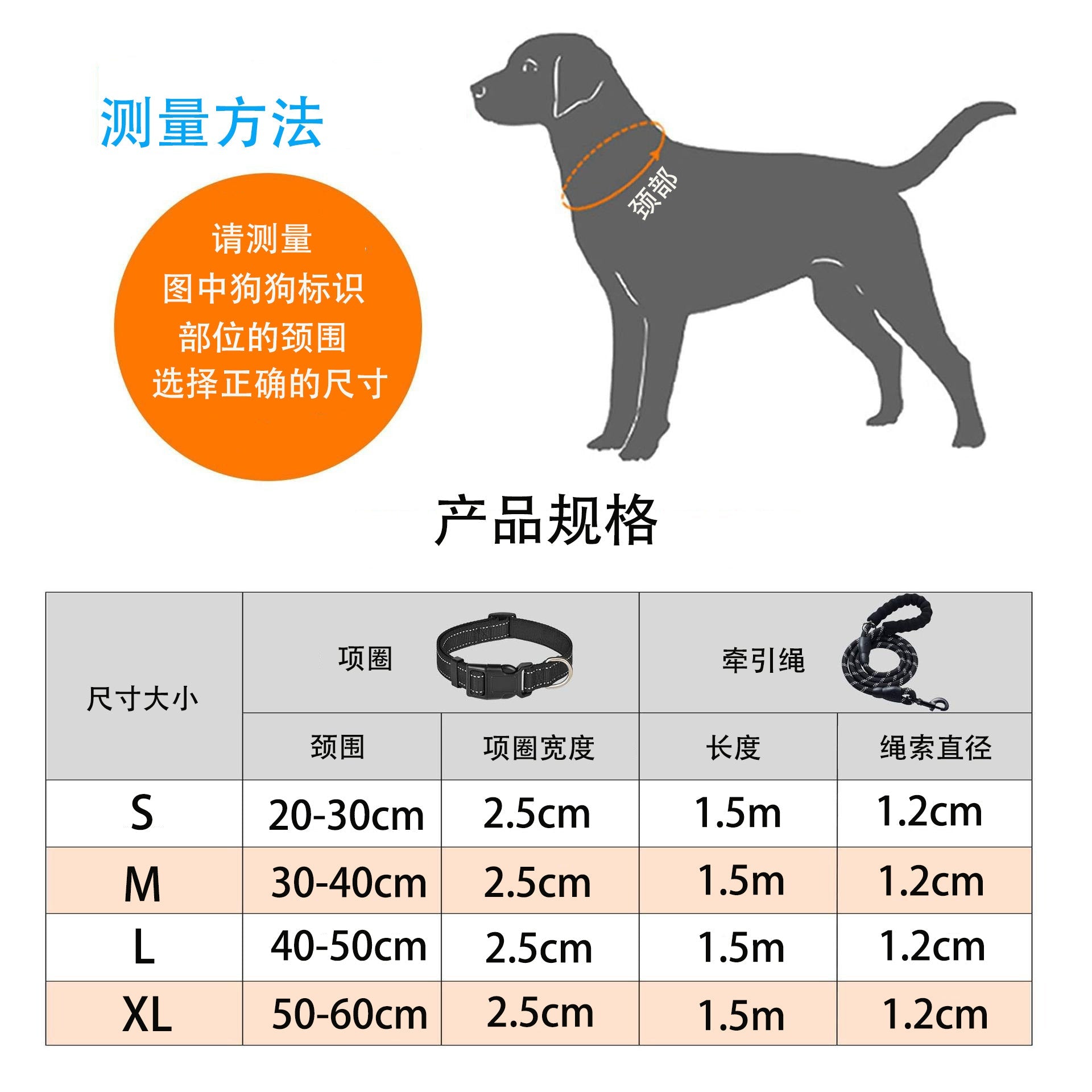 Adjustable Dog Leash for Walking, Training & Outdoor Adventures - beotariky