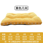 All Seasons Pet Mattress