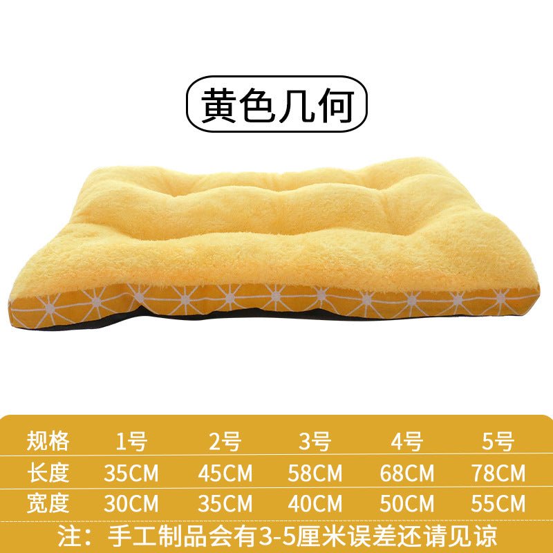 All Seasons Pet Mattress - beotariky