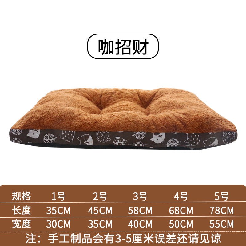 All Seasons Pet Mattress - beotariky