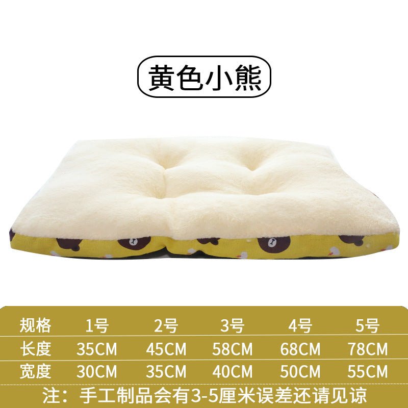 All Seasons Pet Mattress - beotariky