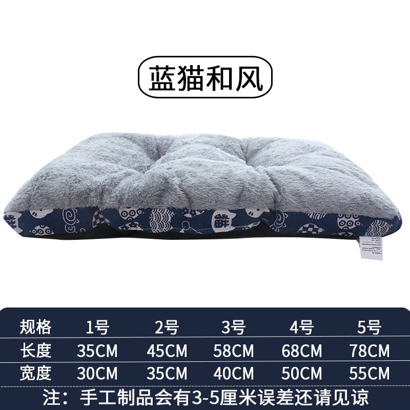 All Seasons Pet Mattress - beotariky