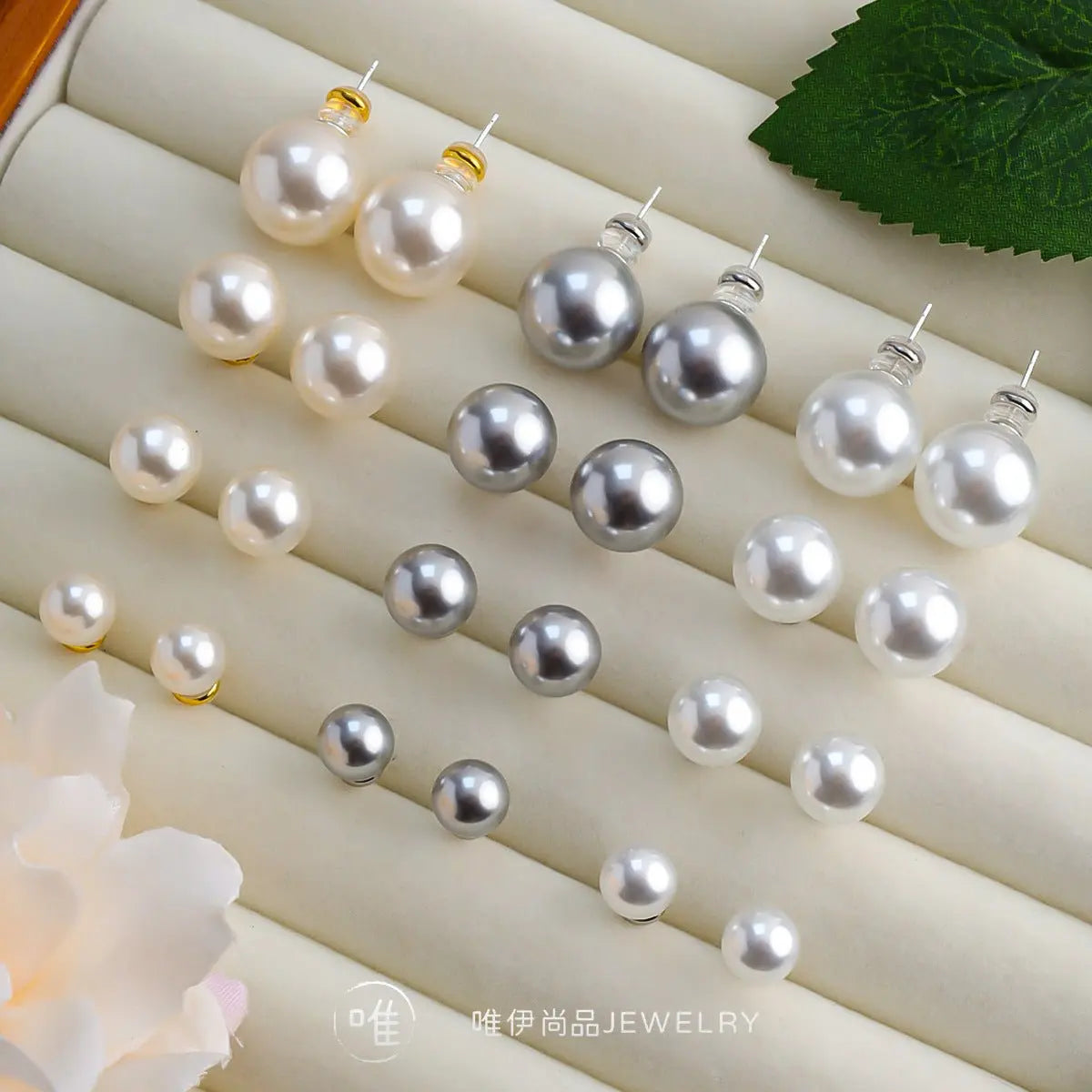 Bright pearl stud earrings Simple fashion geometric earrings