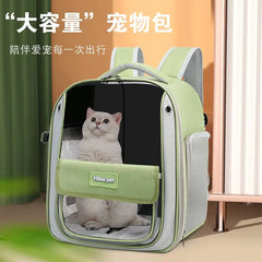 Cat backpack, school bag, shoulder bag, pet bag, travel bag for cats, dog and cat supplies, transparent, large capacity, portable cat bag
