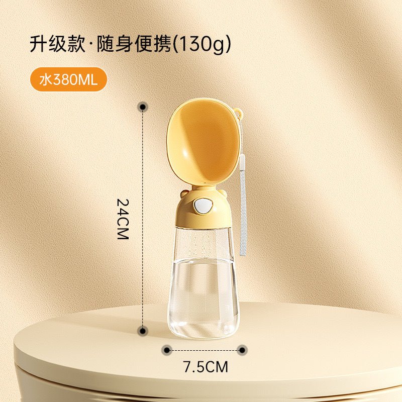 Dog Water Cup Drinking - beotariky