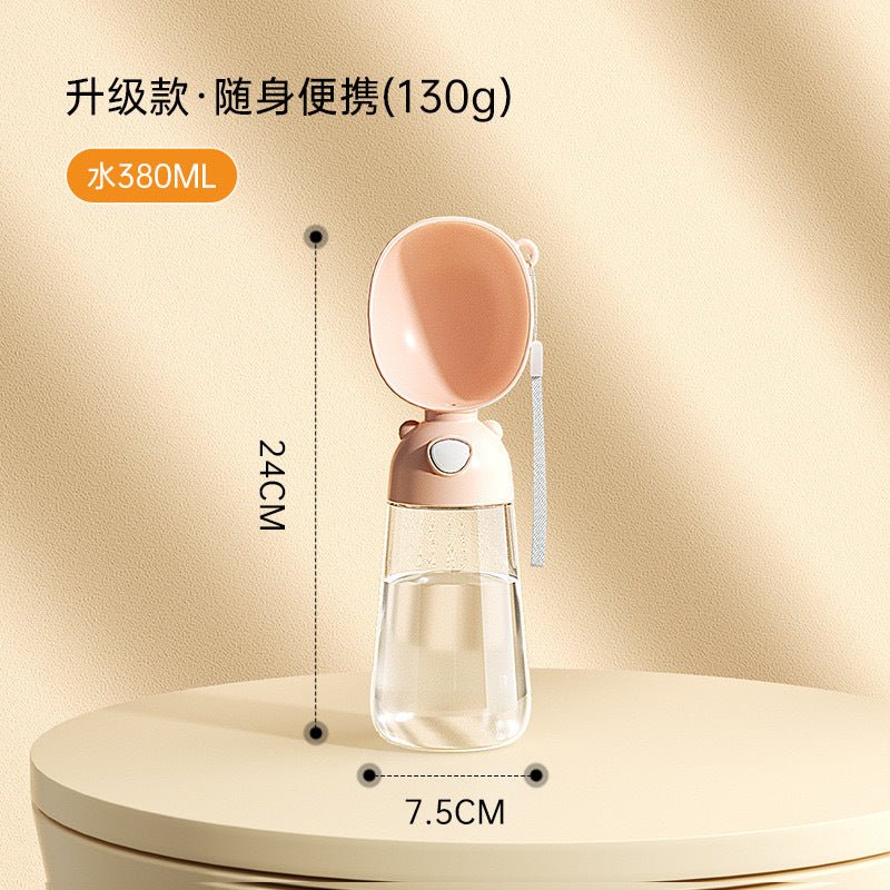 Dog Water Cup Drinking - beotariky