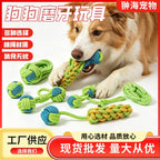 Durable Dog Chew Rope Toy – Teeth Cleaning & Tug of War Toy - beotariky