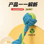 Durable Dog Chew Rope Toy – Teeth Cleaning & Tug of War Toy - beotariky