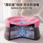 Floating Dog Water Bowl – No Wet Mouth & Splash-Resistant Design