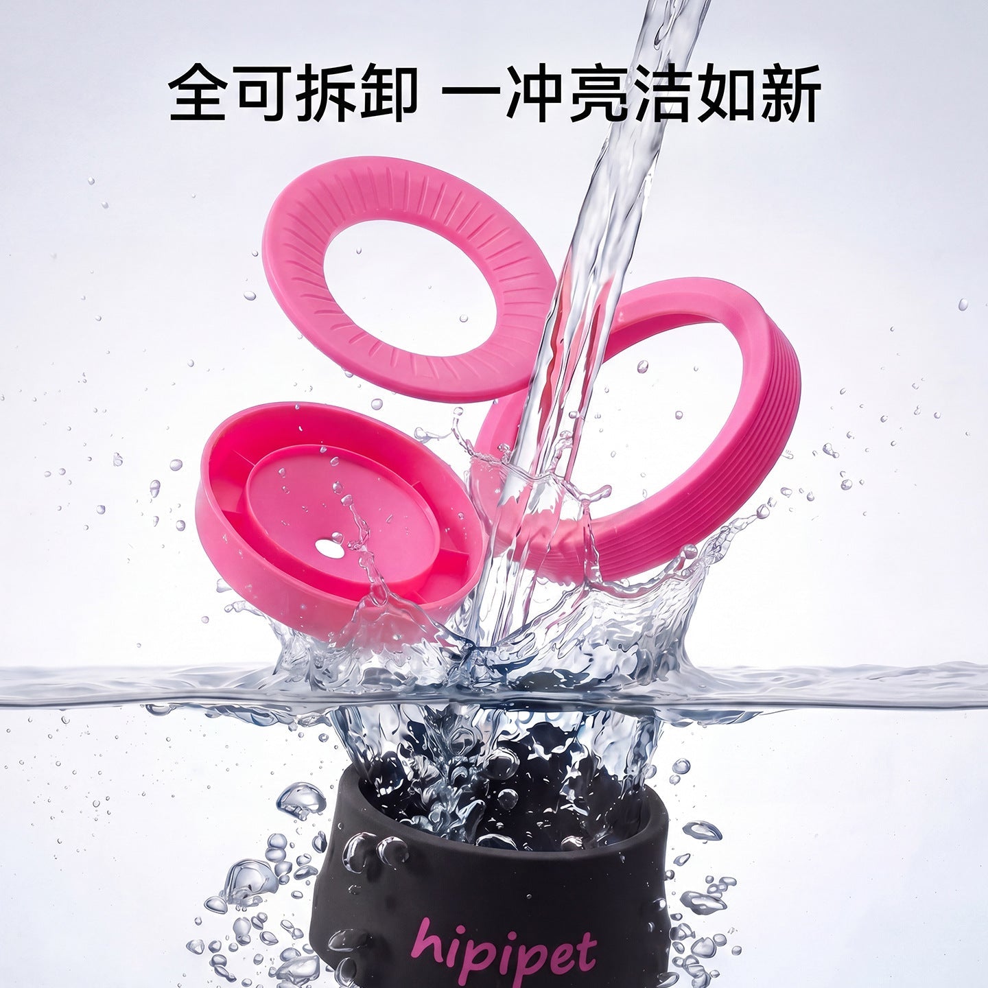 Floating Dog Water Bowl – No Wet Mouth & Splash-Resistant Design