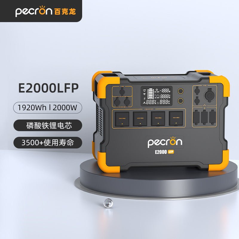 pecron e2000lfp