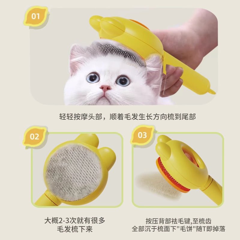 Pet hair removal brush