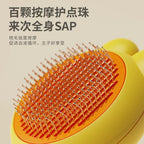 Pet hair removal brush