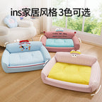 Pet Sofa Beds for Dogs & Cats