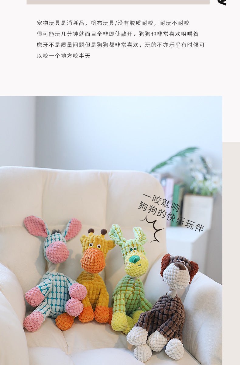 Pet Toy Dog Chew Sound Toy Funny Donkey Durable Chew Toy Pet Plush Toy Interactive Dog Toy