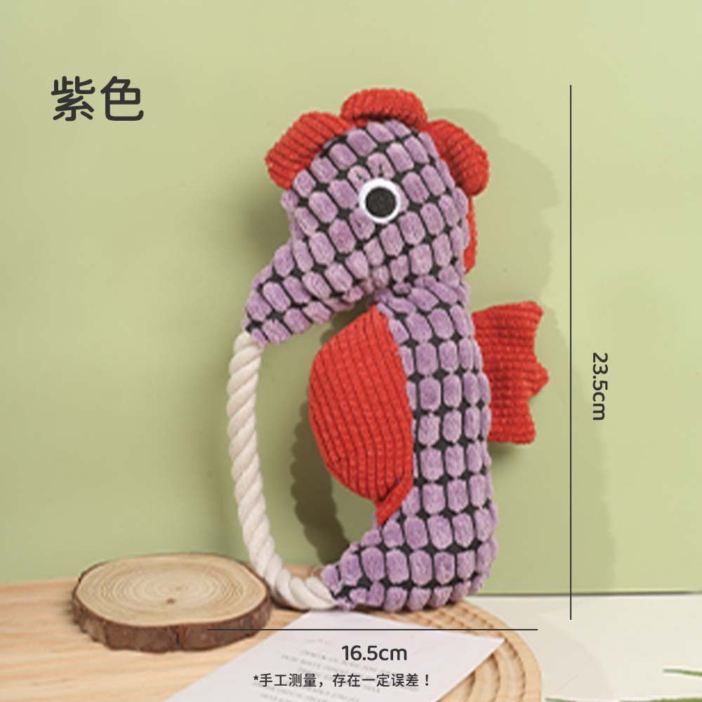 Pet Toy Dog Chew Sound Toy Funny Donkey Durable Chew Toy Pet Plush Toy Interactive Dog Toy Purple Seahorse（Molar Fabric+Vocalization）