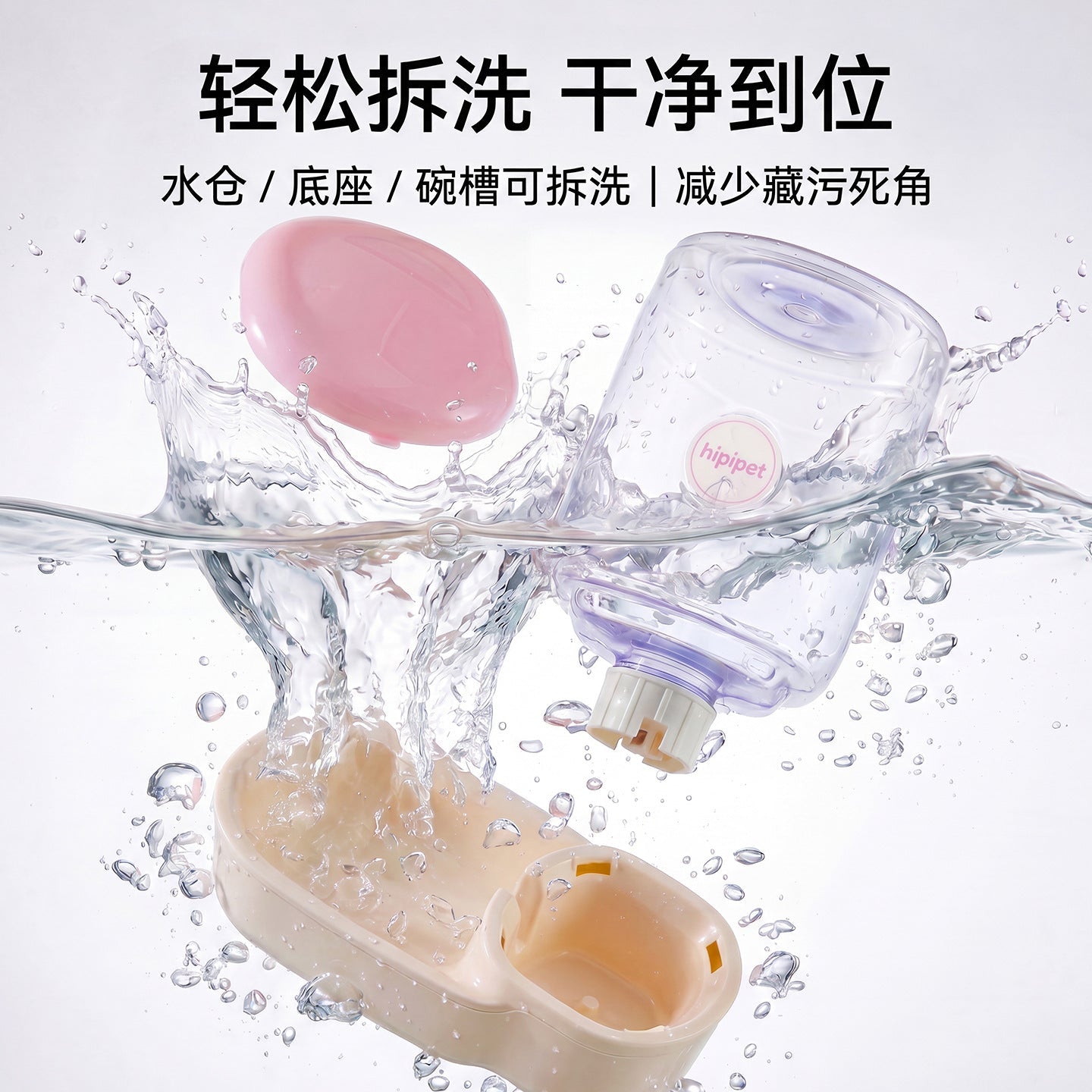 Portable Leak Proof Pet Water Bottle for Dogs Cats