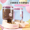 Portable Leak Proof Pet Water Bottle for Dogs Cats