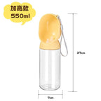 Portable Pet Water Bottle – Outdoor Travel Water Cup for Dogs & Cats
