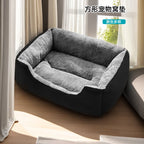 Teddy dog bed sofa bed