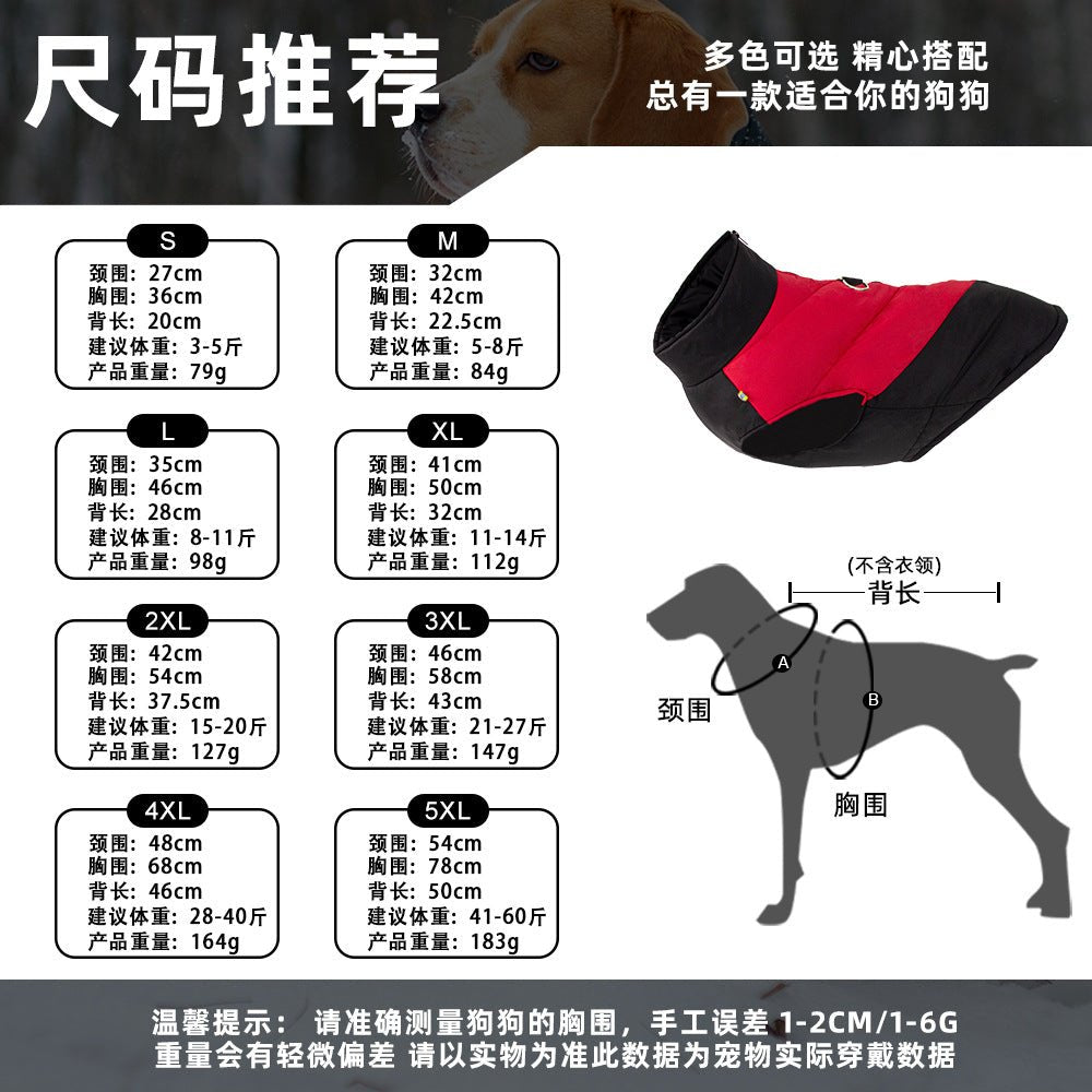 Thickened warm pet clothes - beotariky