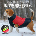 Thickened warm pet clothes